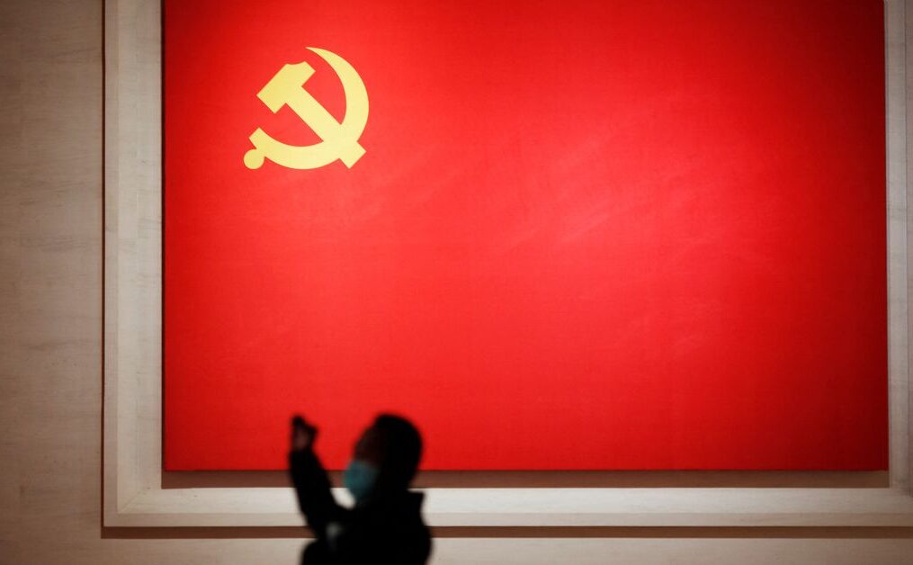 China’s Communist Party leadership reshuffle: what to look for