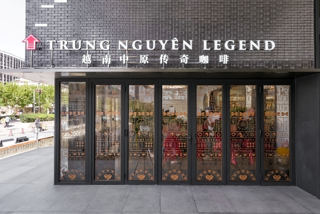 PHOTOS: Trung Nguyên Legend Opens Shanghai Flagship Store